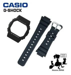 CASIO G-SHOCK Replacement Band Belt Bezel Set GW-5000 GW-5000U Black JAPAN - Picture 1 of 5