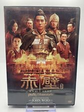 DVD Red Cliff International Chinese Language (NOT ENGLISH) with slipcase EX RARE
