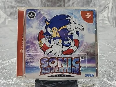 1998 Sonic Adventure Japanese Sega Dreamcast - Case, Manual, and Disc Untested - Image 1 of 4