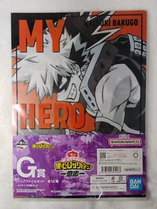 Bakugo Katsuki/Mirio/Tamaki usw. A4 Klarsicht Aktenordner 2er Set "My Hero Academia" - Bild 1 von 2