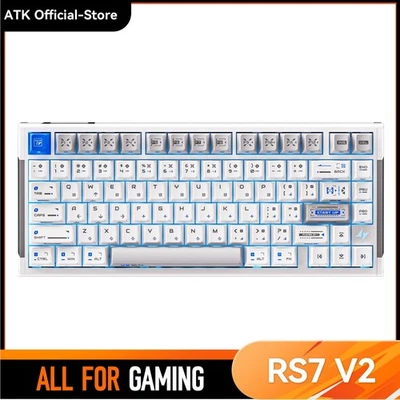ATK RS7 V2 Ultra Hall Effect Gaming Keyboard | Snowblade Switch | RGB | FOR FPS - Image 1 of 4