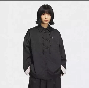 Adidas Originals Jacke Gr. S/L (China Exclusive) - Bild 1 von 4