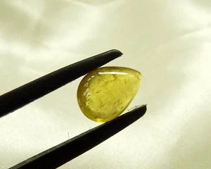 6.92ct Pear Shaped Yellow Tourmaline Loose Gemstone - Picture 1 of 10