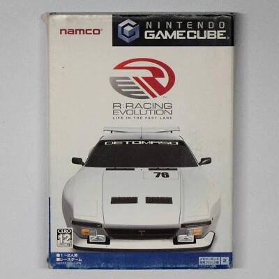 JAPANESE R: Racing Evolution + Pac-Man Vs. (GameCube, 2003) NTSC-J REGION LOCKED - Image 1 of 2