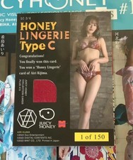 2022 Airi Kijima Juicy Honey Collection Cards Plus #15 Honey Lingerie /150