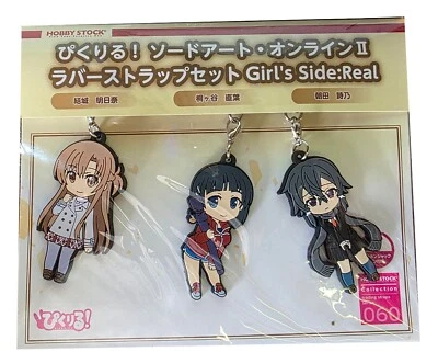 Hobby Stock Pikuriru! Sword Art Online Dije de goma lateral real para niña Asuna Foto 1 de 2