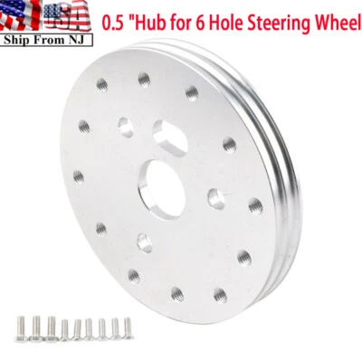 Espaciador de conversión adaptador de cubo de volante de coche de 0,5" - aleación de aluminio plateado Foto 1 de 4