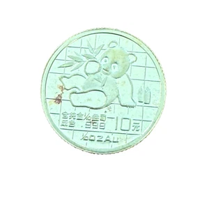 China 1989 Gold 1/10 oz 10 Yuan Panda UNC - Picture 1 of 2