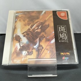 Treasure T-38706M Ikaruga ~IKARUGA~