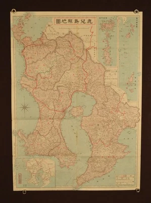 1925 JAPANESE FOLDING TOURIST POCKET MAP OF KAGOSHIMA PREFECTURE - Image 1 of 4