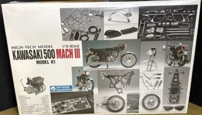 Gunze 1/12 Kawasaki 500 March III Model H1 High-Tech Model Kit G-623 Japan - Image 1 of 4