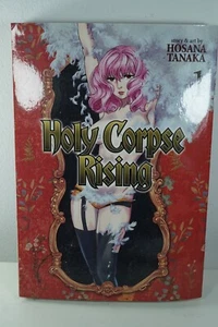 MANGA Holy Corpse Rising Band 1 Hosana Tanaka Taschenbuch Buch Neu Import selten - Bild 1 von 3