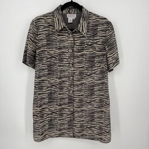 Adrianna Papell Button Front Silk Tunic Top Shirt Size 10 Animal Print Lined - Picture 1 of 12