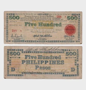 Filipinas - 1943 - 500 Pesos - "Negros" - "VG" #CO6042 - Imagen 1 de 6