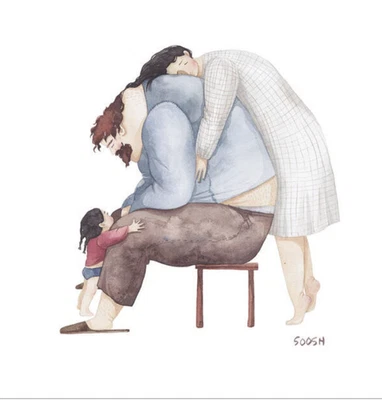 Power of Family Love Hug Support Modern Art Print Father Husband Signed Soosh - Image 1 of 4