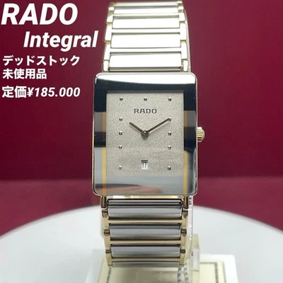 RADO Integral Quartz Watch Dead Stock 1980 Swiss Unused Sealed Tag - Image 1 of 4