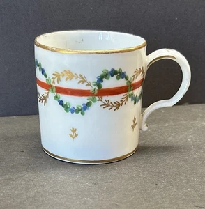Angique Royal Worcester Porzellan "Holly Ribbon" Weihnachten Kaffeedose Tasse - Bild 1 von 7