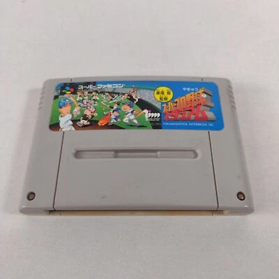 Higashio Osamu Super Pro Yakyuu Stadium Super Famicom Japan Import US Seller - Image 1 of 4