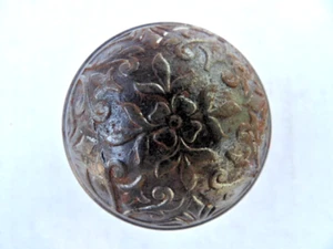 VINTAGE ANTIQUE ORNATE VICTORIAN EASTLAKE ARTS CRAFTS DECO DOOR KNOB - Picture 1 of 6