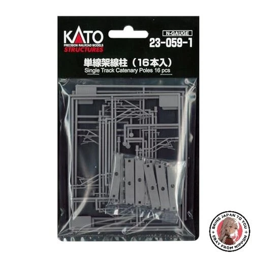 NEW KATO N Gauge Single-Train Overhead Line Pole Set of 16 (Product Code: - Image 1 of 1