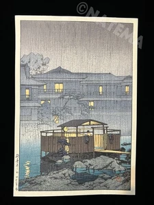 Hasui Kawase "Rain in Shuzenji" woodblock print authentic ATOZURI shinhanga - Picture 1 of 12