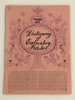 Vintage June 1961 Woman’s Day Magazine Pullout Dictionary of Embroidery Stitches - Image 1 of 3