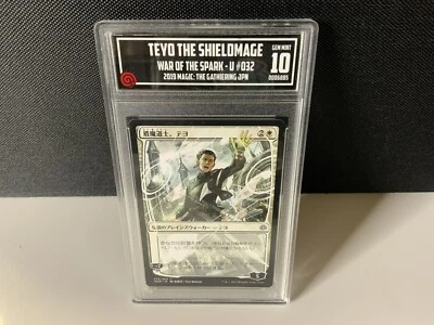 TCCG 10 2019 Teyo 032/264 Magic The Gathering War of the Spark Japan Alt - Image 1 of 2