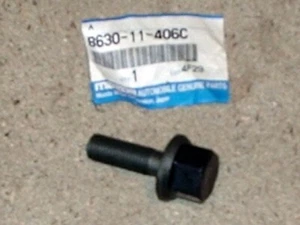 Crankshaft bolt genuine Mazda MX-5 mk1 1.6 1989-Aug-90 MX5 (LWSC short crank)  - Picture 1 of 1