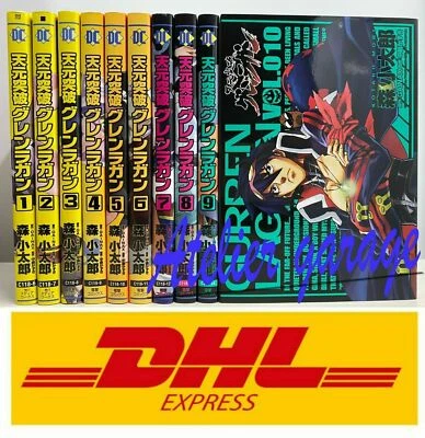 USED Tengen Toppa Gurren Lagann Vol.1-10 Set Japanese Manga Mori Kotarou - Image 1 of 4