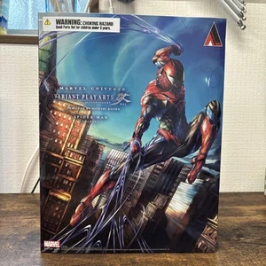 Variant Play Arts Kai Marvel Universe Spiderman - Picture 1 of 8