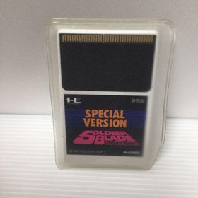 Soldier Blade HuCard PC Engine Hudson Japan Import NTSC-J Retro Shmup Game