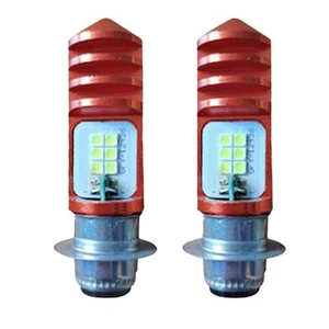 Motorcycle Headlight Bulb Energy Saving Technology Manual Installation - Picture 1 of 8