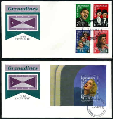 GRENADA, SCOTT # 1413 1422, SET OF TWO FDC COVERS USO FAMOUS ACTORS, 1992 - Image 1 of 3