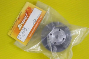 Taya Cooling Fan For Bravo - Picture 1 of 1