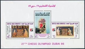 United Arab Emirates 230a perf sheet, MNH. Mi Bl.5A. 27th Chess Olympiad, 1986. - Picture 1 of 1