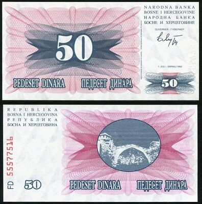 Bosnia Herzegovina 50 dinara 1992 Mostar Stone Arch Bridge P12 UNC - Image 1 of 4