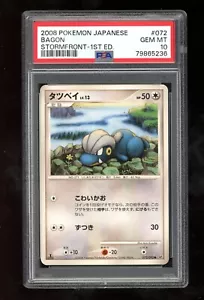PSA 10 Bagon 072/092 Rare Stormfront Japanese Pokemon Card - Picture 1 of 2