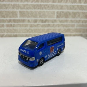Assembly Factory Vol 16 Nissan NV350 Caravan FestIVal Blue Seat Blue Made n1 - Picture 1 of 10