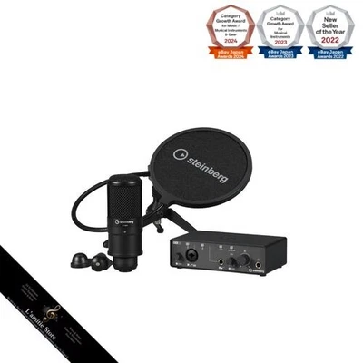 Steinberg USB 2.0 Audio Interface 24bit/192kHz Podcast Pack Microphone Pop Guard - Image 1 of 2
