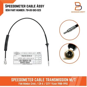 Speedometer Cable Assy M/T For Honda Civic CR-X 88-91 DX EX HF SI 78410-SH3-023 - Picture 1 of 8