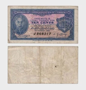 Malasia - 1940 - 10 centavos - "F-" #CO6206 - Imagen 1 de 6