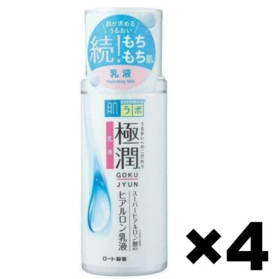 Hada Labo Gokujyun Hyaluronic Acid Hydrating Milky Lotion 4Pack Set Japan - Image 1 of 4