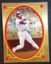 1984 Topps Sticker #189 Jim Rice All-Star Foil Boston Red Sox (HOF) NR-MINT++