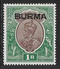 Burma 1937 1r. Chocolate & Green SG 13 (Mint)