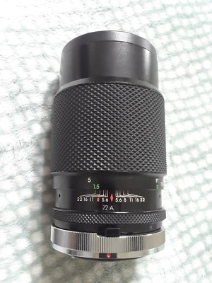 Quantaray 135mm 1:2.8 MC Telephoto Lens for Canon FD Mount - Image 1 of 4