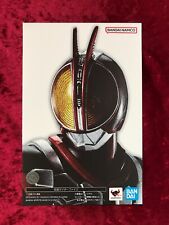 BANDAI S.H.Figuarts Kamen Rider 555 Kamen Rider Faiz Action figure JAPAN