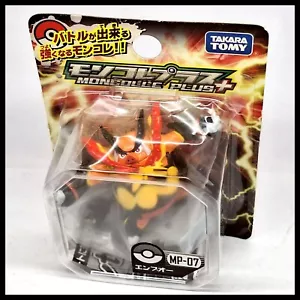 Moncolle Plus MP-07 Enbuoh / Emboar Takara Tomy Tomica Pokemon Action Figure New - Picture 1 of 7