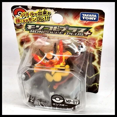 Moncolle Plus MP-07 Enbuoh / Emboar Takara Tomy Tomica Pokemon Action Figure New - Image 1 of 4