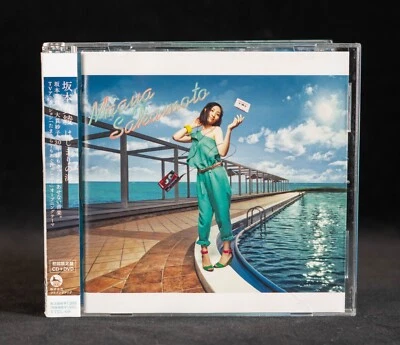 Maaya Sakamoto Hajimari no Umi Limited Ed Japan Tamayura Anime CD+DVD - VTZL-68 - Image 1 of 4