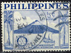 Philippines Nature Volcano Mountain Ship Palms Stamp 1955